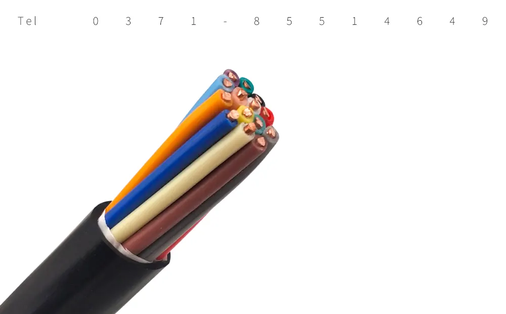 14芯控制电缆是什么意思？